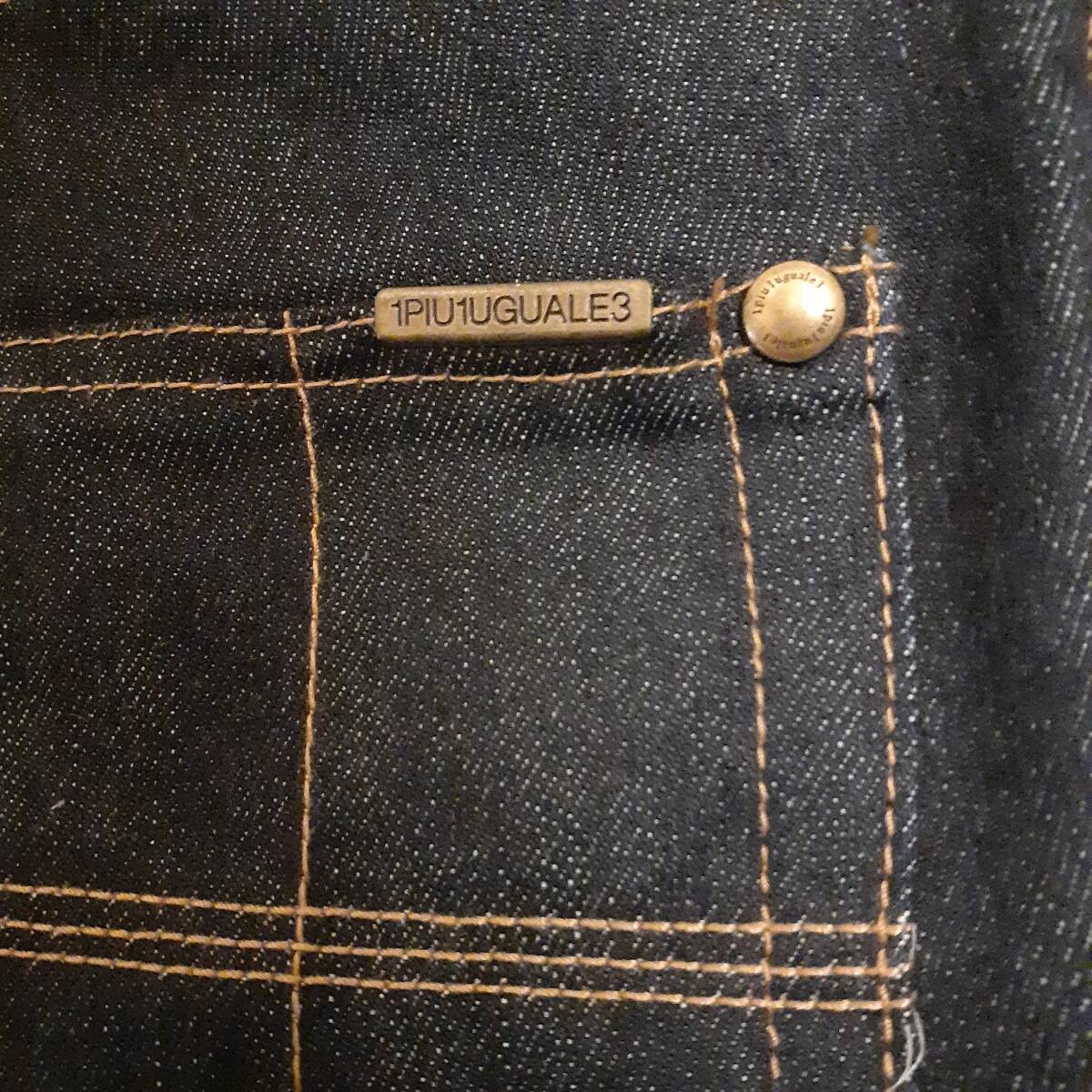 定価63,800円 1piu1uguale3 MRP078 CTU149 PROGRESSIVE DENIM STUDS 9 TAPERED レインボー デニムパンツ junhashimoto akm_画像6