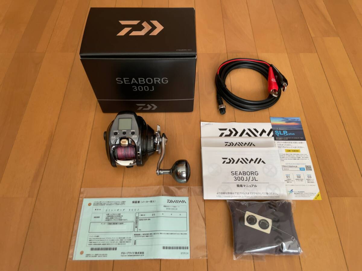 ■DAIWA ダイワ 21 シーボーグ 300J 右ハンドル SEABORG 使用3.7km 14h 送料無料