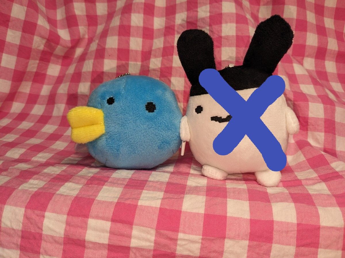 たまごっち ボールチェーン付き ぬいぐるみ vol 2 はしたまっち たまごっち ボールチェーン付き ぬいぐるみ vol 2 はしたまっち
