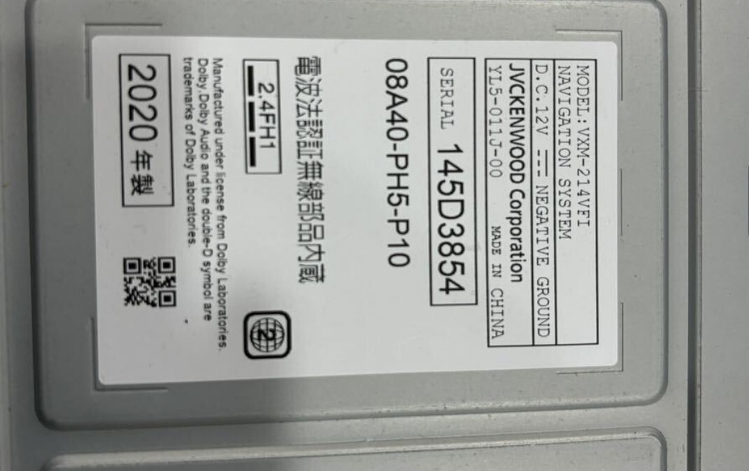 ホンダ HONDA 純正 Gathers インターナビ VXM-214VFi 中古品 N ホンダ HONDA 純正 Gathers インターナビ VXM-214VFi 中古品 N
