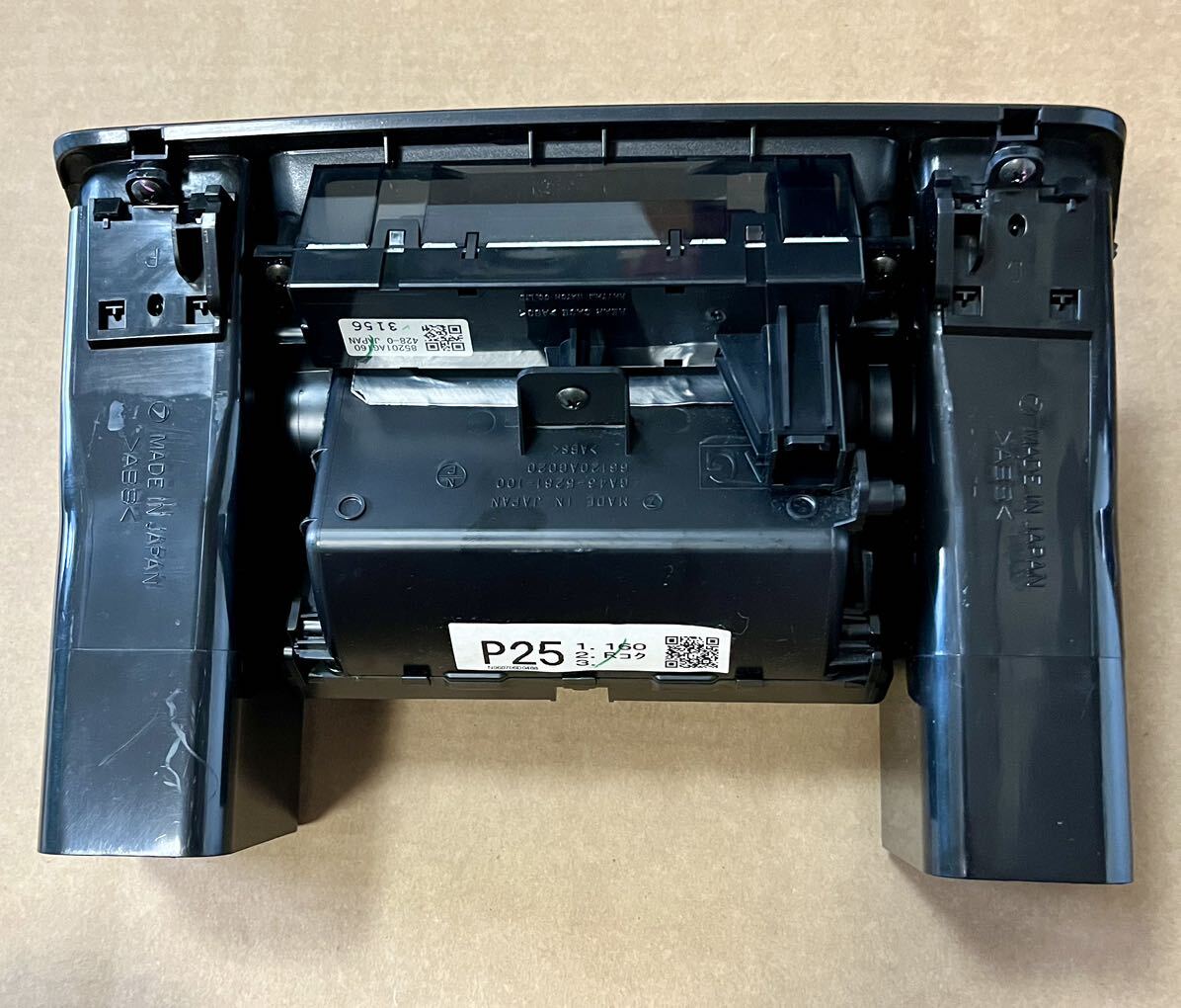 スバルレガシー BP5 BL5 センターパネル ルーパー 時計(時計は動作未確認のためオマケです)の画像4