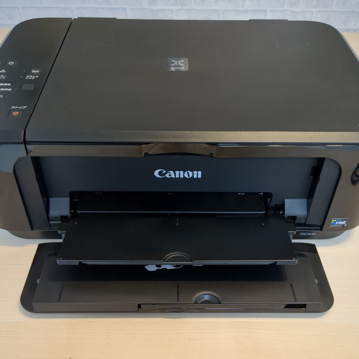 Canon キャノン PIXUS 複合機 インクジェットプリンター　MG3630_画像4
