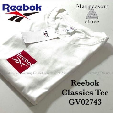 Reebok リーボック　boxロゴ　Tシャツ　L Tee ホワイト 半袖 新品 未使用 正規品_画像2