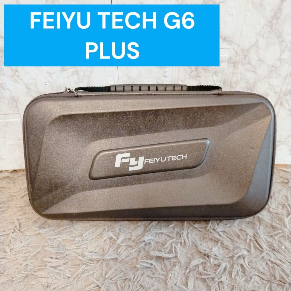 FEIYU TECH G6 PLUS　3軸カメラスタビライザー 生活防水機能_画像7