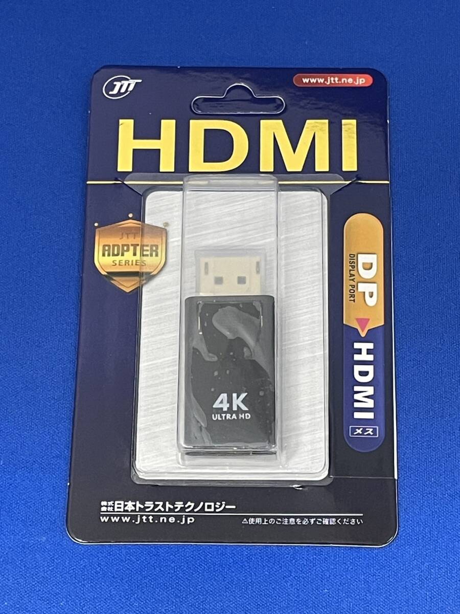 DisplayPort to HDMI 変換アダプタ 4K対応 変換ケーブル DP-HDMIアダプター DP TO HDMI_画像1