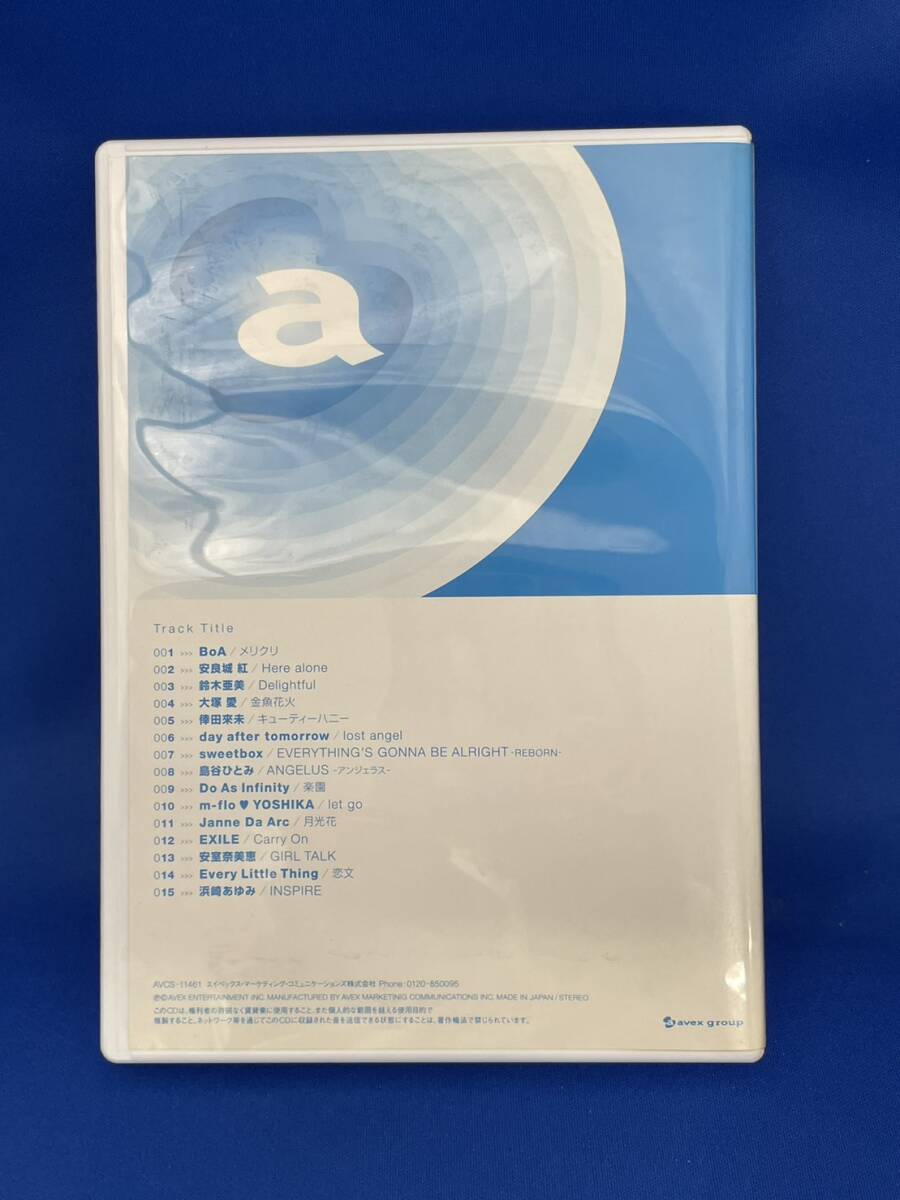 エイベックス 株主優待 avex 2004～2005 CD_画像2