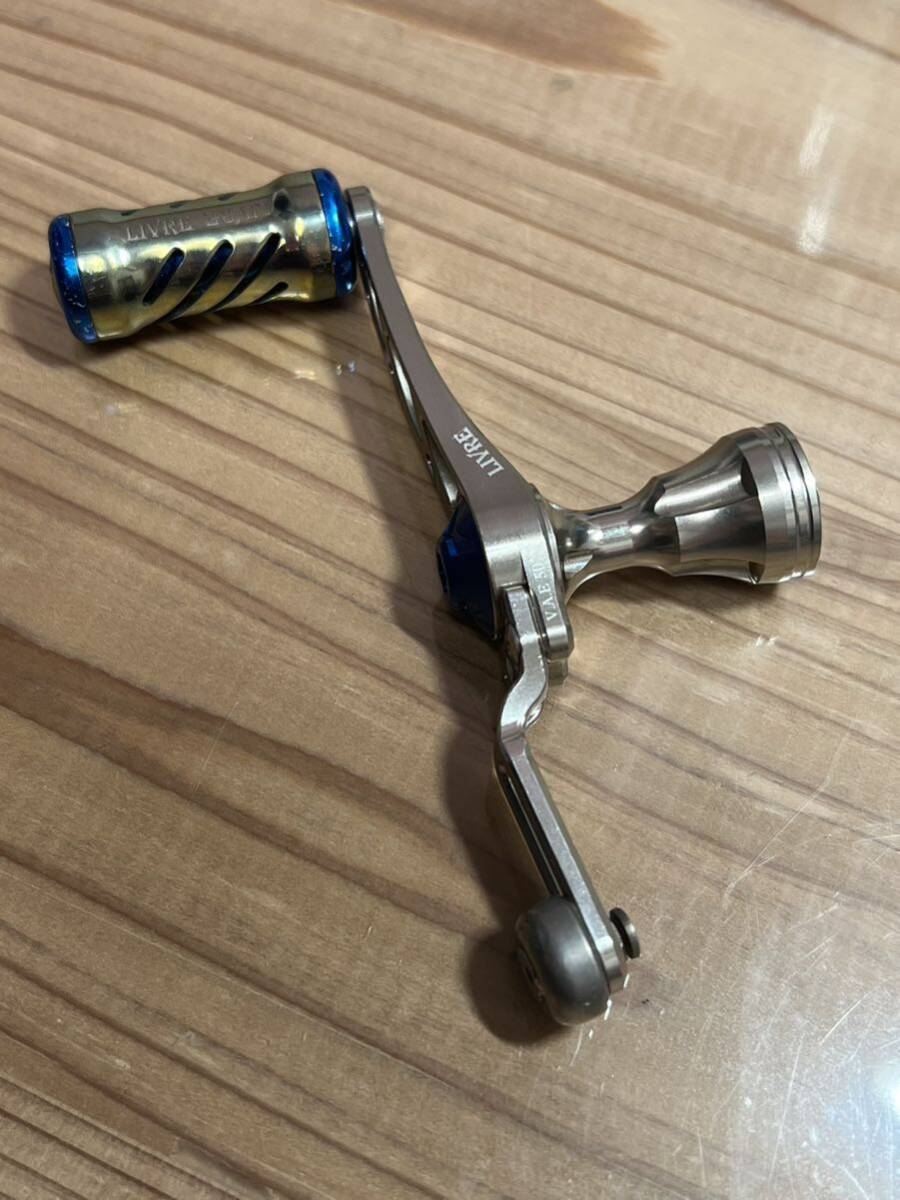 LIVREリブレ V.A.E 50 ダイワ用 VAE50 検(ウイング WING 80 100 LIVREリブレ V.A.E 50 ダイワ用 VAE50 検(ウイング WING 80 100