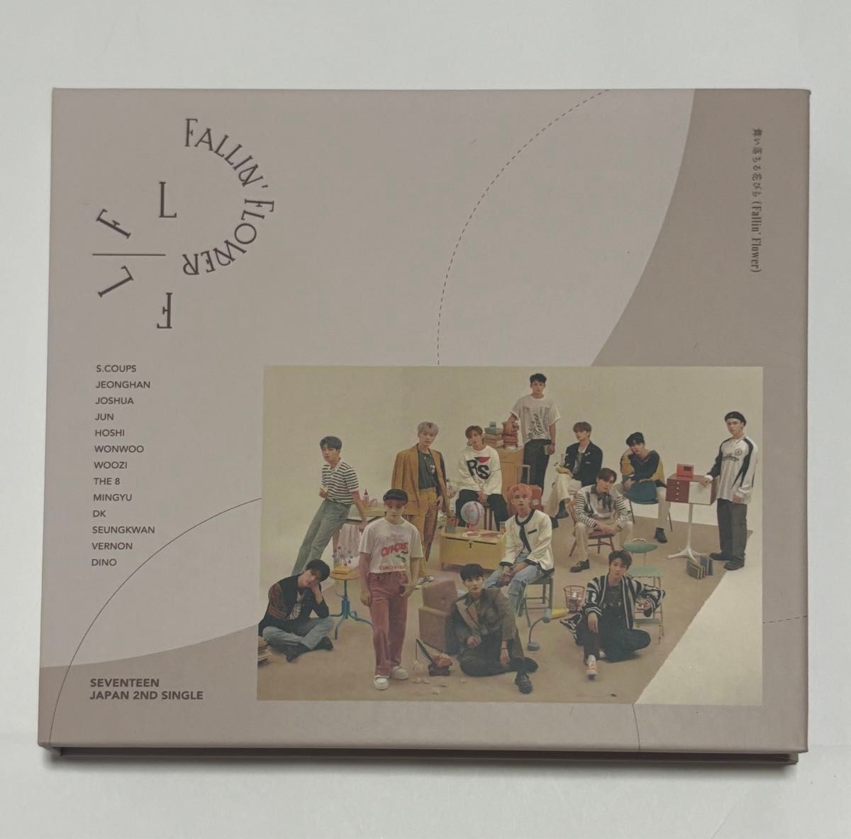 セブチ  SEVENTEEN  アルバム  CD  舞い落ちる花びら  初回限定盤A