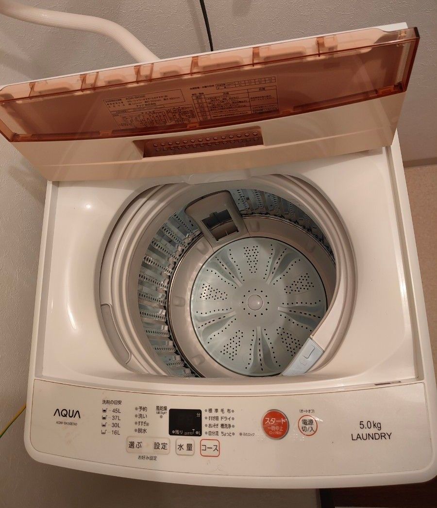 【送料無料】AQUA縦型 全自動洗濯機5kg　2017年製 AQW-BK50E-W　美品！