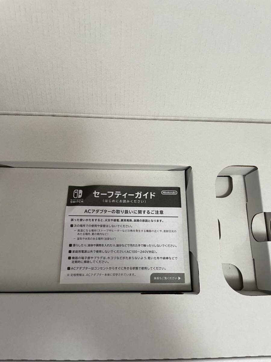 Switch Nintendo 空箱　旧型　ネオンブルー ニンテンドースイッチ 3箱　セット_画像3
