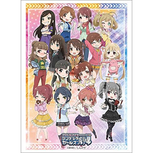 【新品】ブシロード スリーブコレクションHG Vol.1829 『アイドルマスター シンデレラガールズ劇場』_画像1