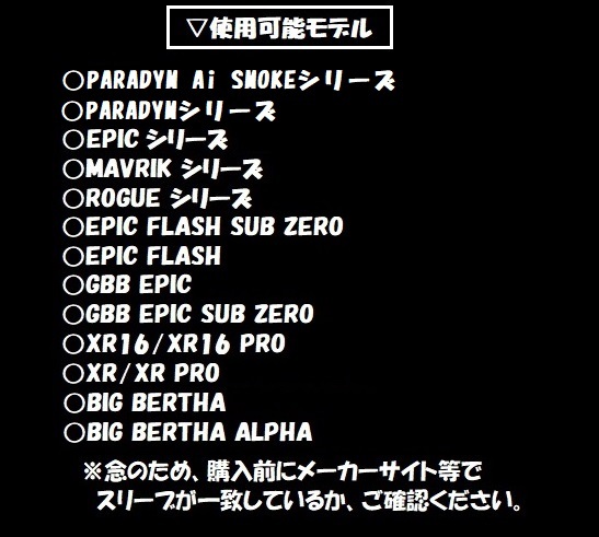 キャロウェイ ドライバー用 VENTUS TR RED 7X スリーブ付きシャフト単品 ベンタス ティーアール レッド PARADYM/EPIC/ROGUE等に)_画像4