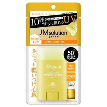 JMソリューション V9 ビタミン アンプルUVスティック CLEAR SPF50+ PA++++ （日焼け止め） 