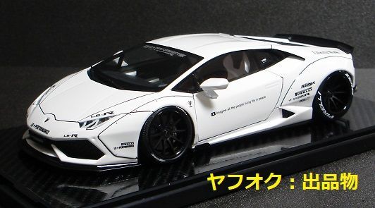 青島文化教材社 1/24 リバティーウォーク No.15 LB ワークス ランボルギーニ ウラカン ver.1 完成品 / アオシマ 1/43 1/18 Lamborghini _画像1