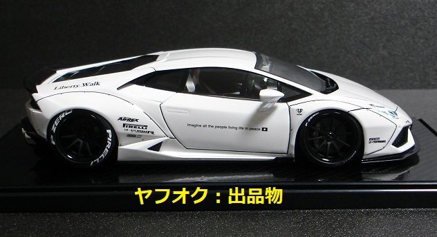 青島文化教材社 1/24 リバティーウォーク No.15 LB ワークス ランボルギーニ ウラカン ver.1 完成品 / アオシマ 1/43 1/18 Lamborghini _画像7