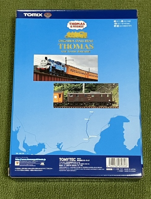 TOMIX 97932 特別企画品 大井川鐵道 きかんしゃトーマス号 セットの画像3
