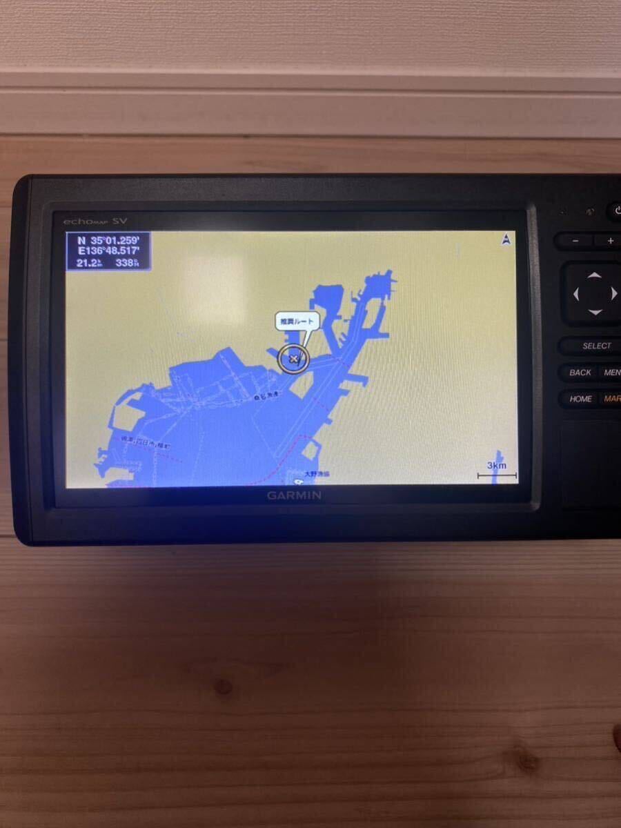 GARMIN ガーミン ECHOMAP エコマップ 魚探 振動子GARMIN echoMAP GARMIN ガーミン ECHOMAP エコマップ 魚探 振動子GARMIN echoMAP
