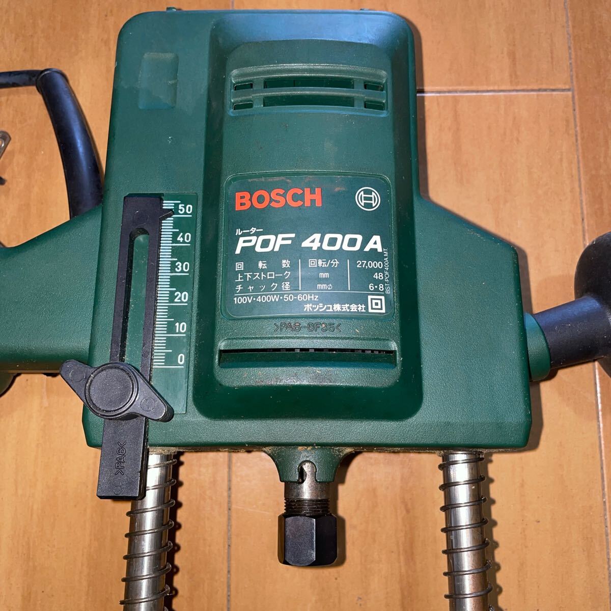 【動作確認済み】BOSCH ルーター　POF 400A DIY 工具 _画像2