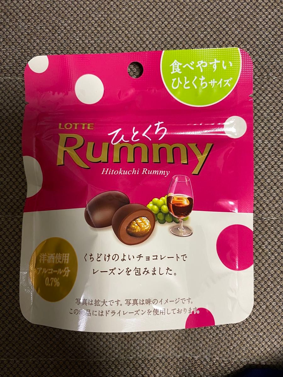 ロッテ 洋酒チョコレート ひとくちラミー マロングラッセ　7点セット