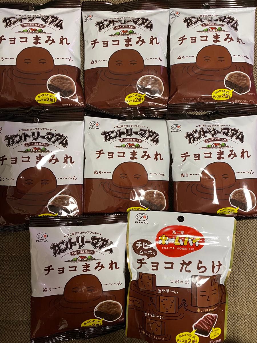 不二家 カントリーマアム チョコまみれ7袋　ホームパイ チョコだらけ1袋　計8袋セット