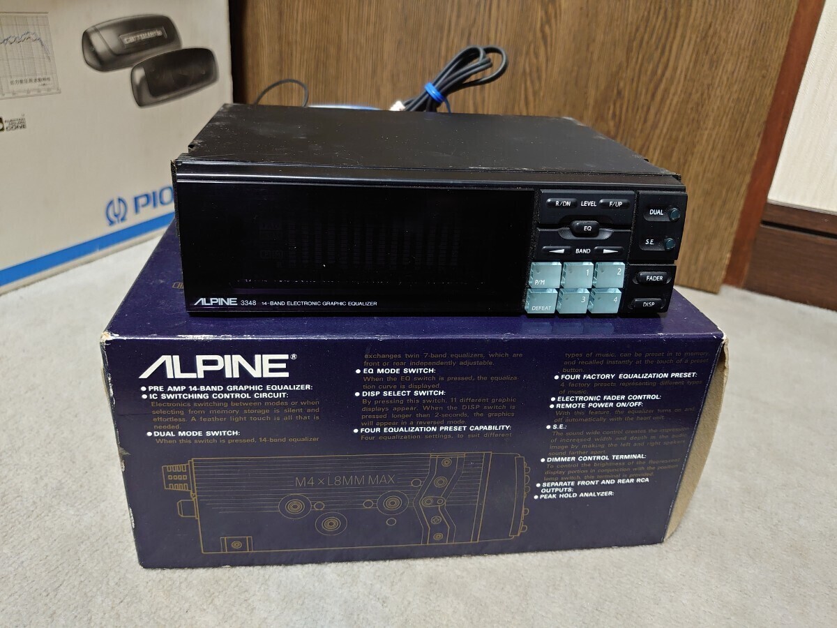 Alpine equalizer 3348: Real Yahoo auction salling Alpine equalizer 3348: Real Yahoo auction salling