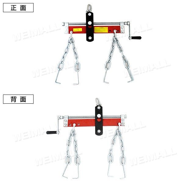 【限定セール】エンジンレベラー エンジンハンガー 耐荷重 2000LBS 907kg エンジンサポートバー ホルダー クレーン エンジン 脱着 黒_画像6