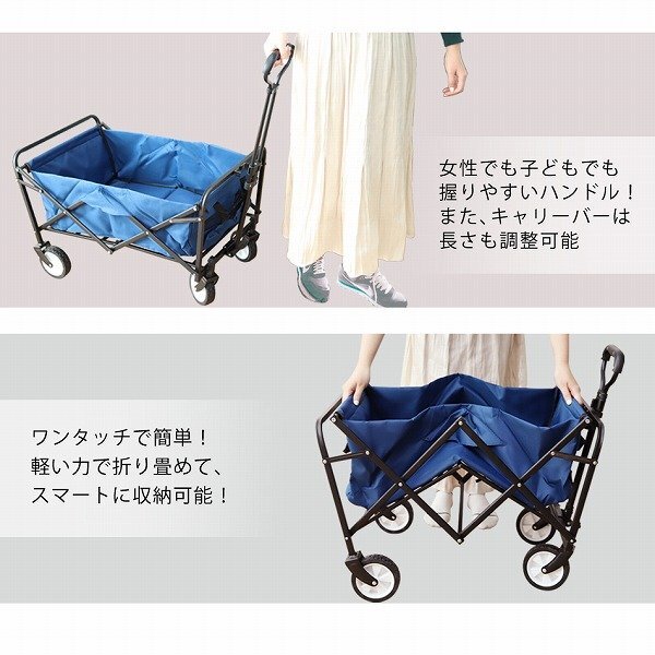 新品未使用 ミニ アウトドアワゴン 折りたたみ キャリーカート 耐荷重60kg 軽量 キャリー ワゴン レジャー カート キャンプ BBQ mermont_画像6