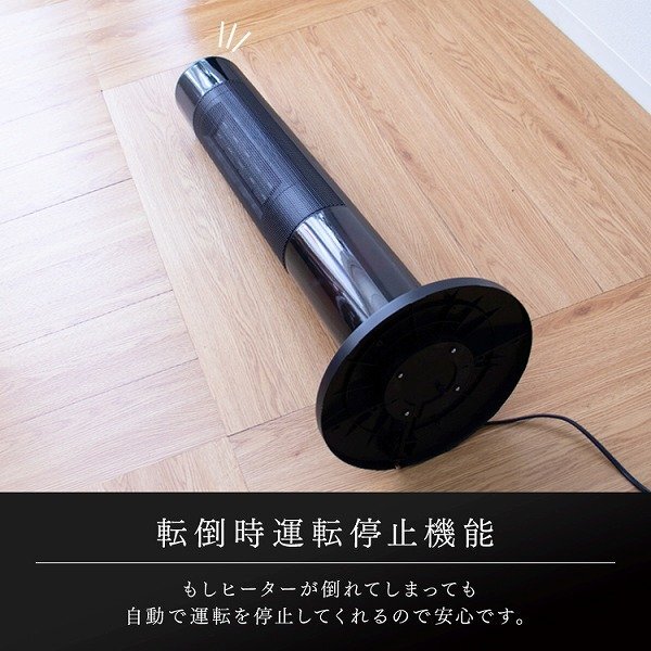 [ limitation sale ] remote control attaching new goods speed .2 second fireplace type ceramic heater indirect lighting timer turning-over hour driving stop living kitchen stove 