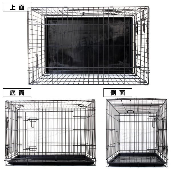  pet cage XL folding medium sized / for large dog pet gauge cat cage kennel cat .. cat small shop ( approximately ):89cm×57.5cm×64.5cm