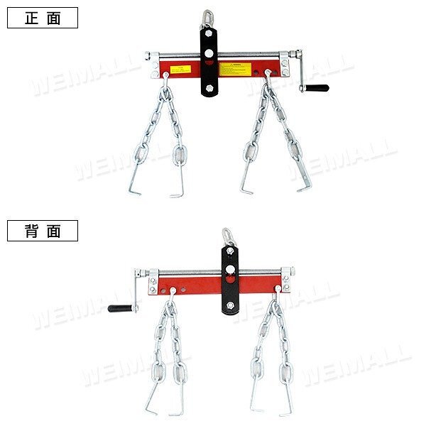 【限定セール】エンジンレベラー エンジンハンガー 耐荷重 2000LBS 907kg エンジンサポートバー ホルダー クレーン エンジン 脱着 赤_画像7