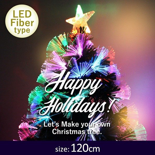 新品 クリスマスツリー 120cm LED 光ファイバー ツリー 北欧 Xmas 飾り ヌードツリー おしゃれ スリム 組立簡単 おすすめ 家庭 店舗_画像2