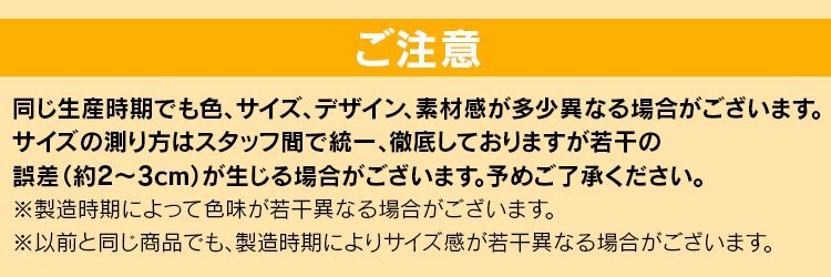 【新生活セール】新品 洗える 吸着タイルマット 大判50×50cm ペット 赤ちゃん 滑り止め 転倒防止 マット カーペット カット自由 ベージュ_画像10