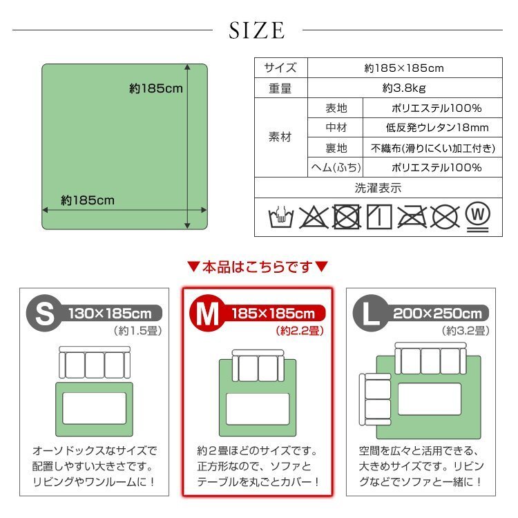 【新生活セール】ラグ カーペット ラグマット Mサイズ 185x185cm 極厚23mm 2.2畳 床暖房対応 抗菌 防ダニ 低反発 絨毯 リビング マット 灰_画像9