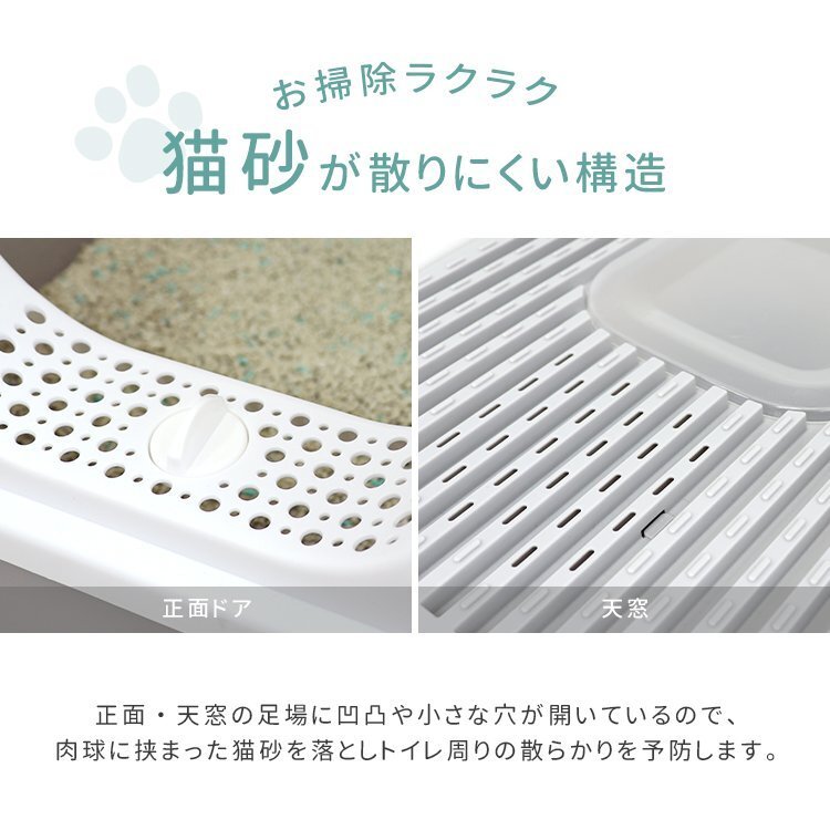 [ exchange filter 3 sheets attaching ] new goods on open ... cat toilet withstand load 14kg folding cat toilet stylish cat sand .. prevention smell measures 