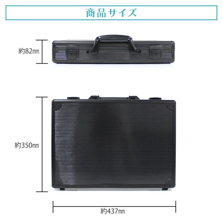 新品未使用 鍵付き アタッシュケース A3 A4 B5 ポケット付き 軽量 アルミ スーツケース ビジネスバッグ パソコン 書類かばん 収納_画像7
