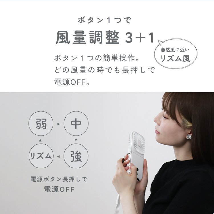 【限定セール】首掛け 扇風機 小型 おしゃれ 5way ハンディファン 3000mAh 折りたたみ 充電式 モバイルバッテリー スマホスタンド ピンク_画像6