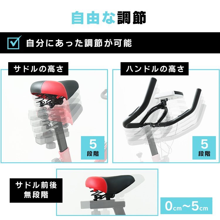 [ mat attaching ] new goods unused fitness bike folding spin bike quiet sound design multifunction meter less -step adjustment exercise .tore home tore