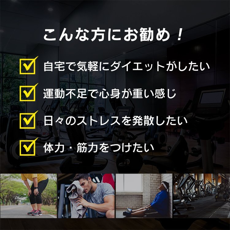 [ mat attaching ] new goods unused fitness bike folding spin bike quiet sound design multifunction meter less -step adjustment exercise .tore home tore