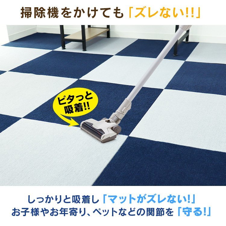 【限定セール】新品 洗える 吸着タイルマット 大判50×50cm ペット 赤ちゃん 滑り止め 転倒防止 マット カーペット カット自由 グレー_画像7