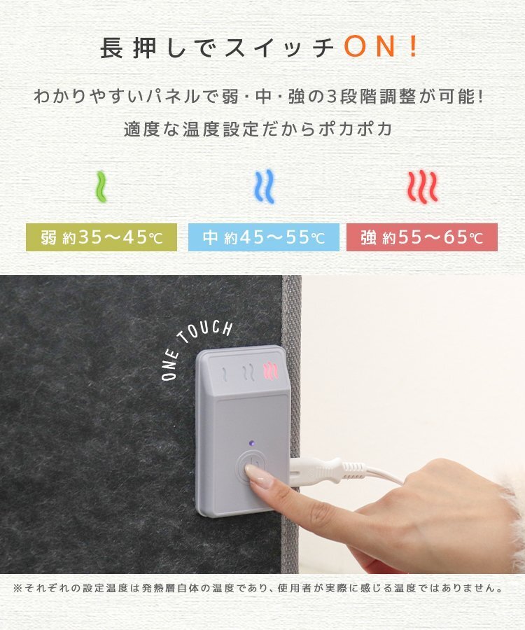 【限定セール】パネルヒーター 折りたたみ 足元 デスクヒーター 遠赤外線 最高65℃ タイマー 足元暖房 電気 ペット トイレ デスク下 黒_画像3