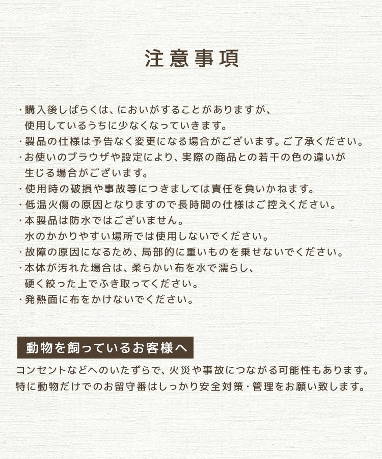 【限定セール】パネルヒーター 折りたたみ 足元 デスクヒーター 遠赤外線 最高65℃ タイマー 足元暖房 電気 ペット トイレ デスク下 黒_画像10