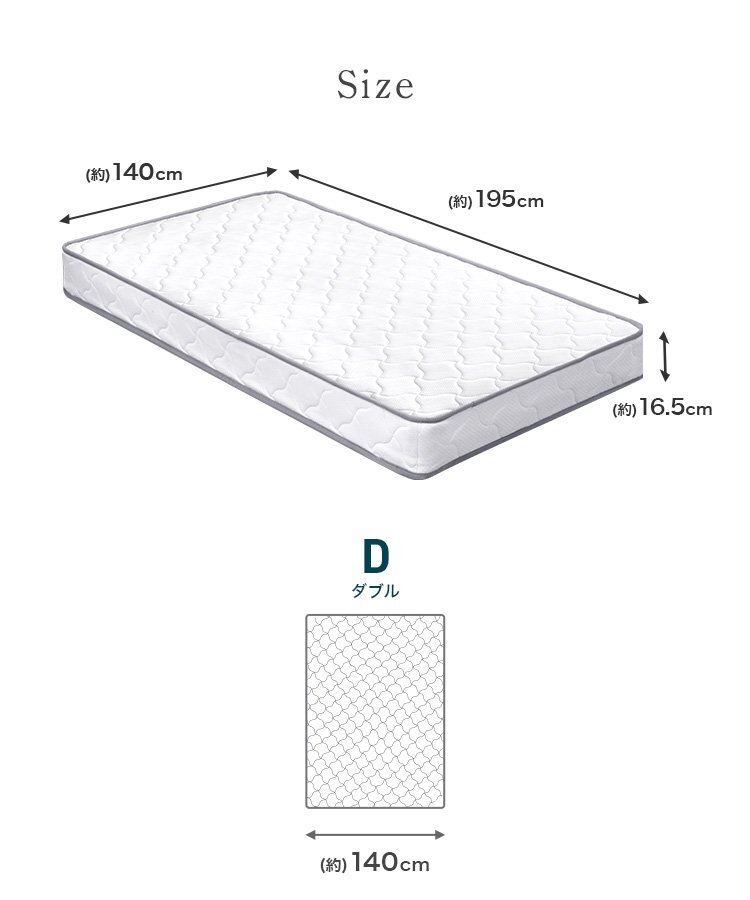 [ limitation sale ] high density bonnet ru coil mattress double .. bonnet ru coil mattress-bed body pressure minute . lumbago stiff shoulder .. bedding 