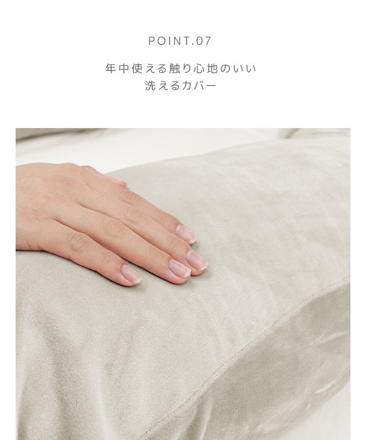 抱き枕 U字 まくら 枕 安眠枕 クッション 洗える 授乳まくら 快眠枕 ボディーピロー U字型 腰痛改善 肩こり いびき 妊婦 横向き うつ伏せ_画像8