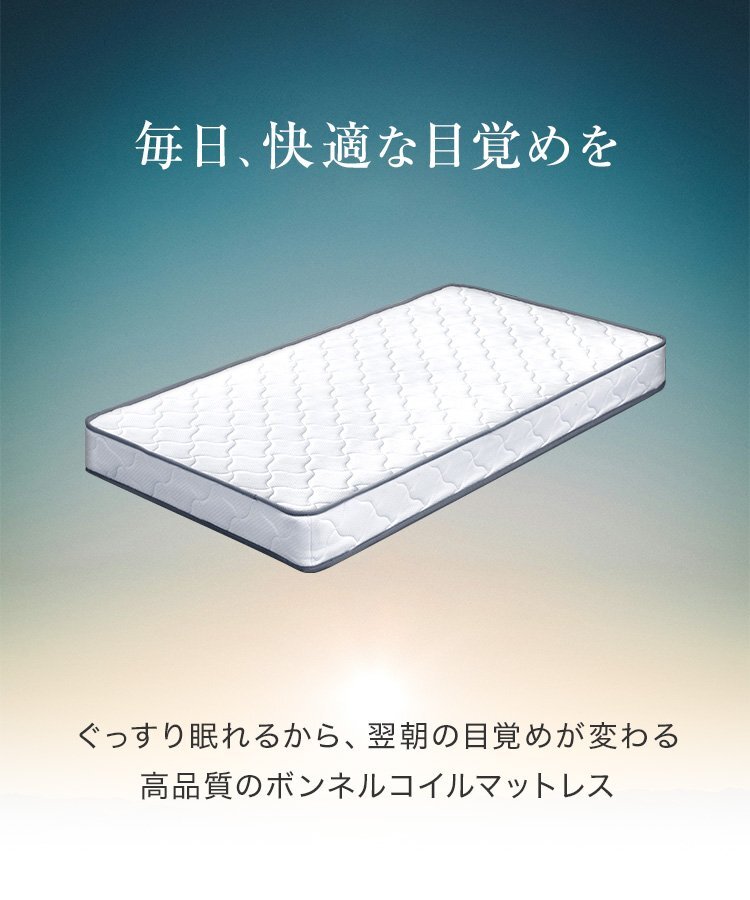 [ limitation sale ] high density bonnet ru coil mattress double .. bonnet ru coil mattress-bed body pressure minute . lumbago stiff shoulder .. bedding 