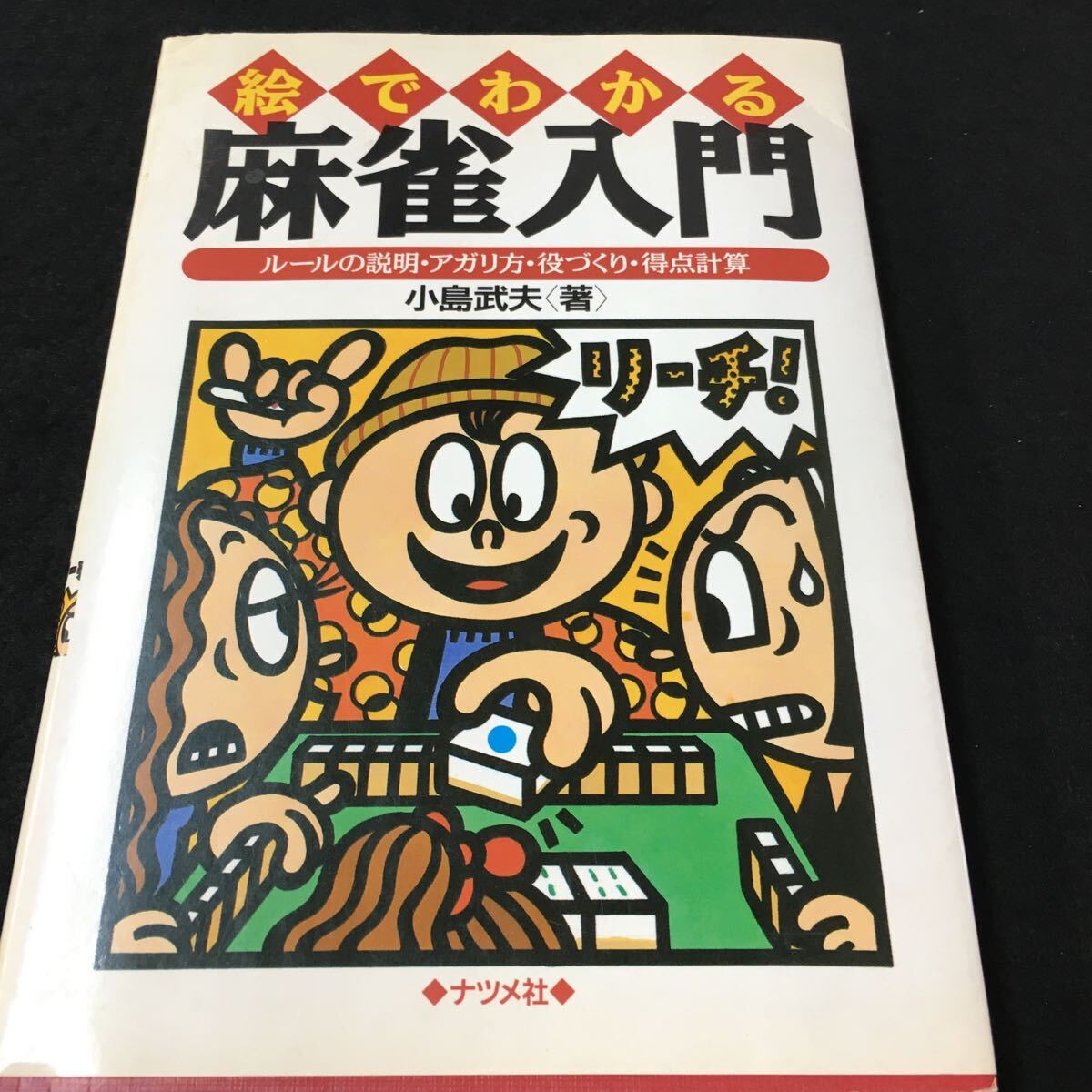 item_image_1
