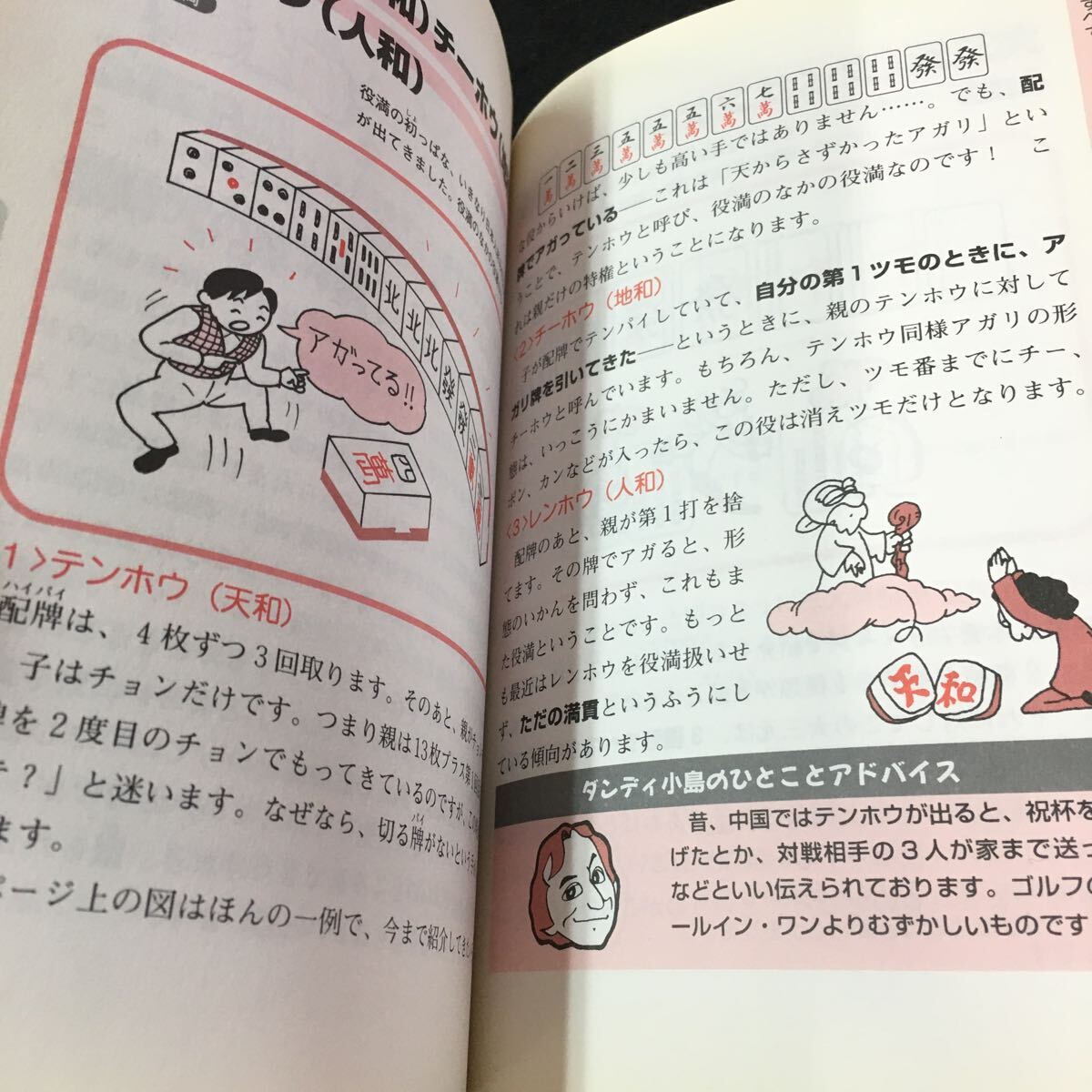 item_image_4