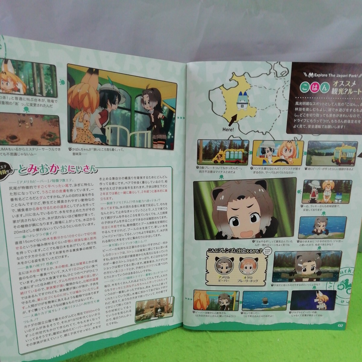 item_image_3