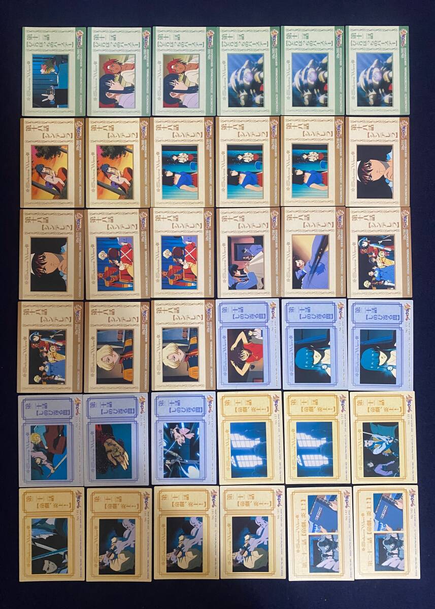  Sakura Taisen trading collection 118 вид 191 листов ( металлик карта 17 вид содержит ) Amada Sakura Taisen TV Carddas коллекционные карточки игра прекрасный товар 
