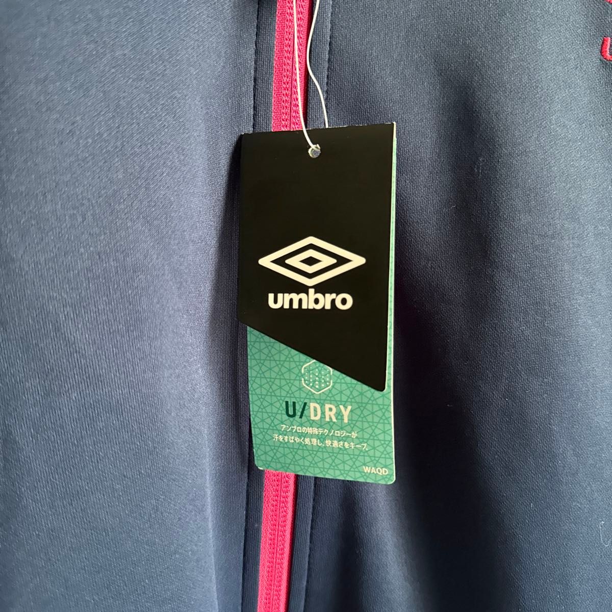 【新品未使用・タグ付き】 UMBRO U/DRY トラックジャケット