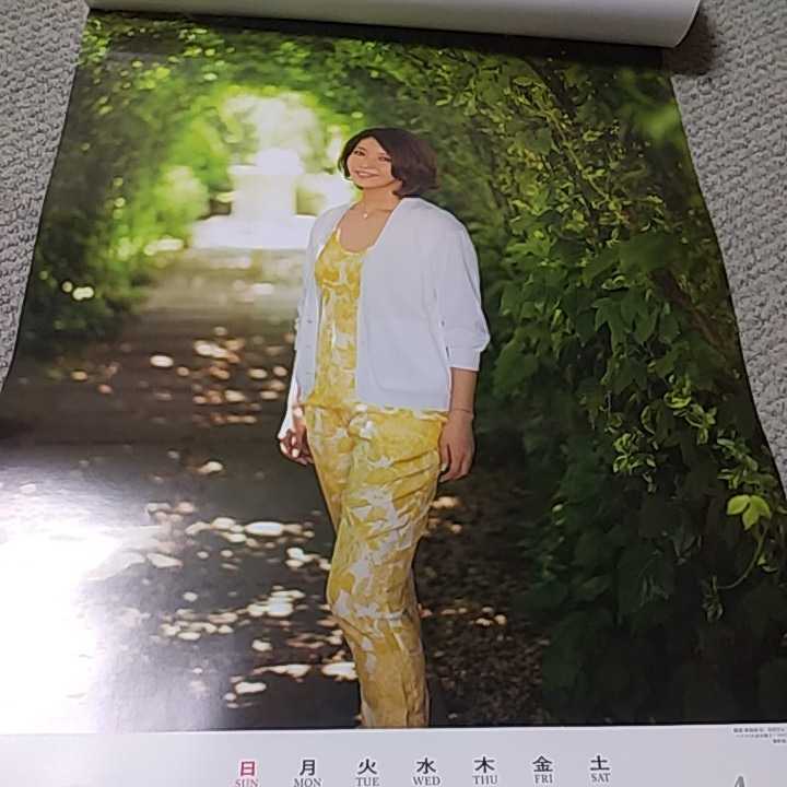 東宝カレンダー2014 _画像4